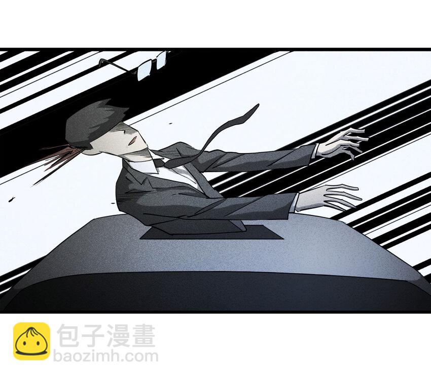 068 永不放弃（上）(1/2)-第69话