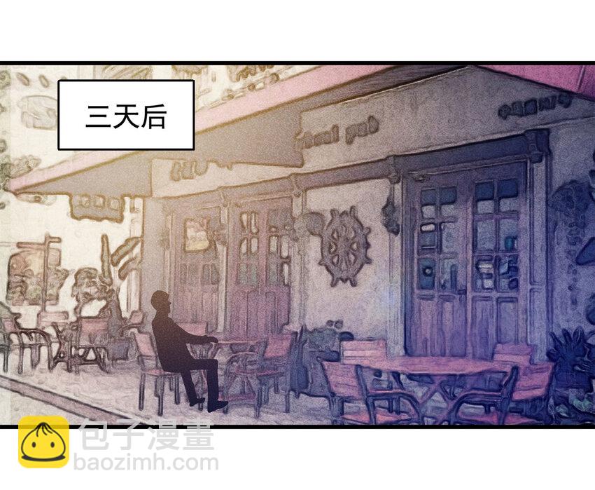 068 永不放弃（上）(1/2)-第69话