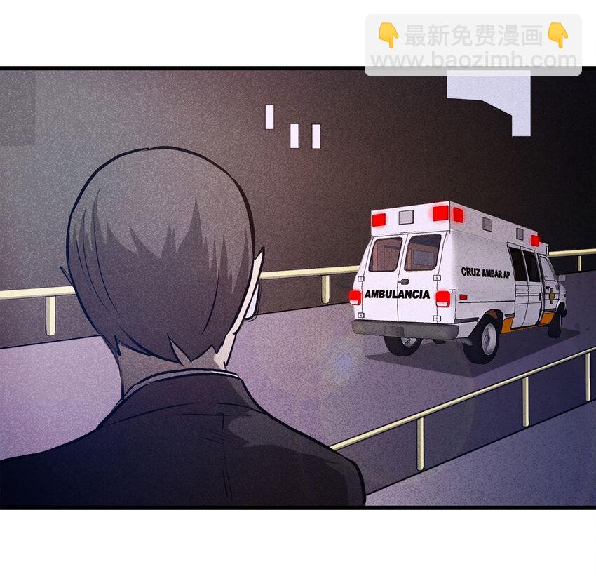 072 恶魔交易（上）(1/2)-第73话