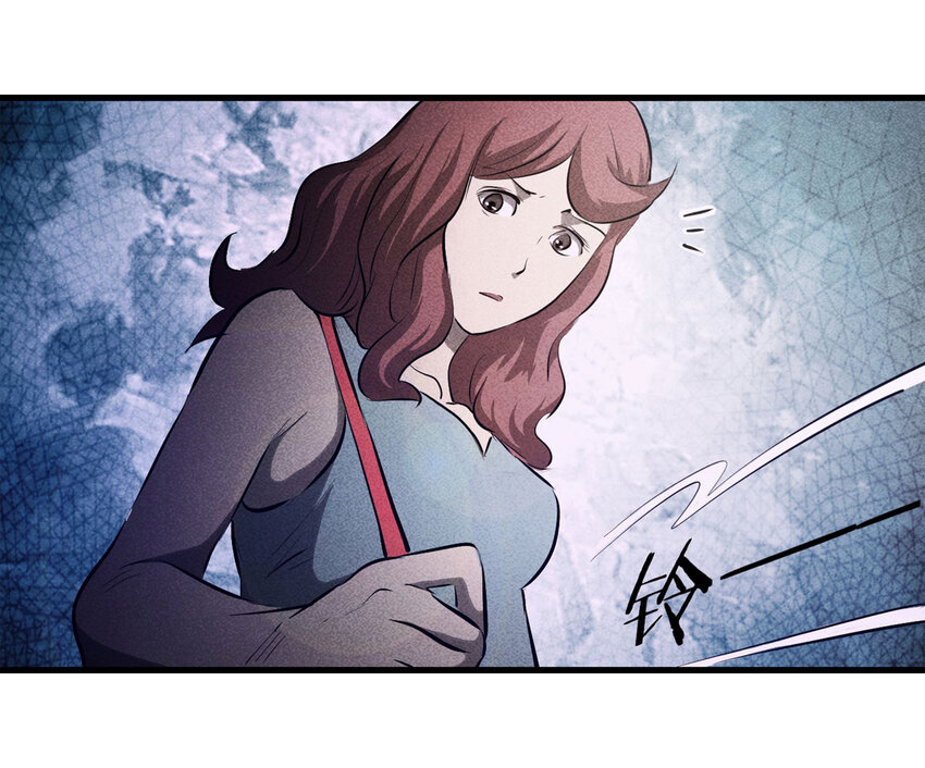 072 恶魔交易（上）(1/2)-第73话