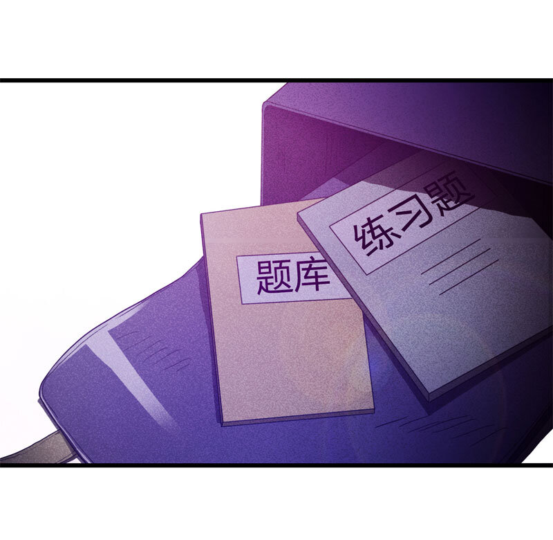 074 升级（上）-第75话