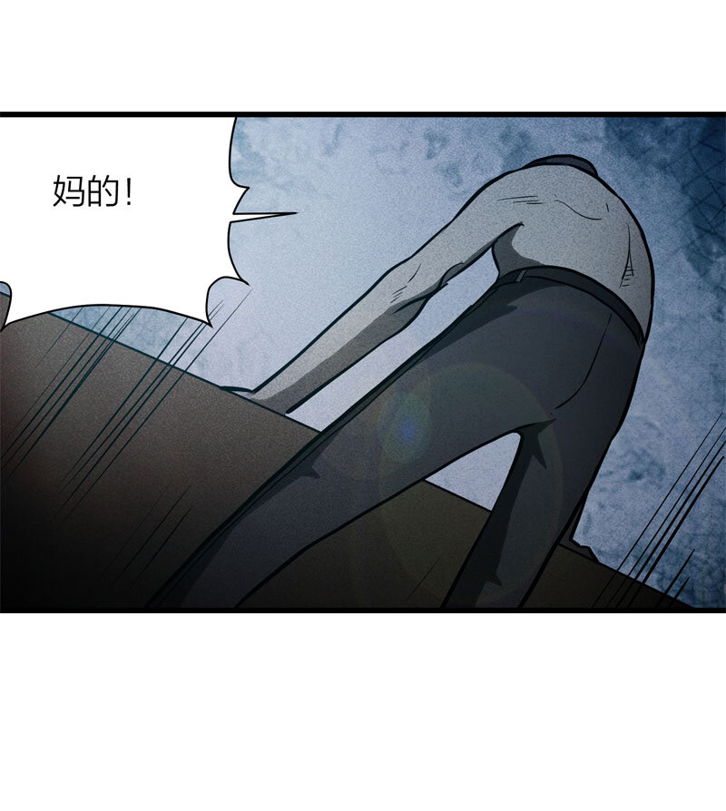 074 升级（上）-第75话