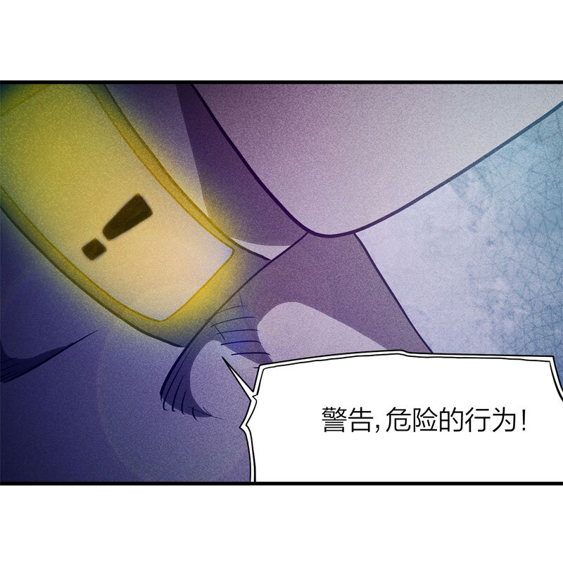 074 升级（上）-第75话