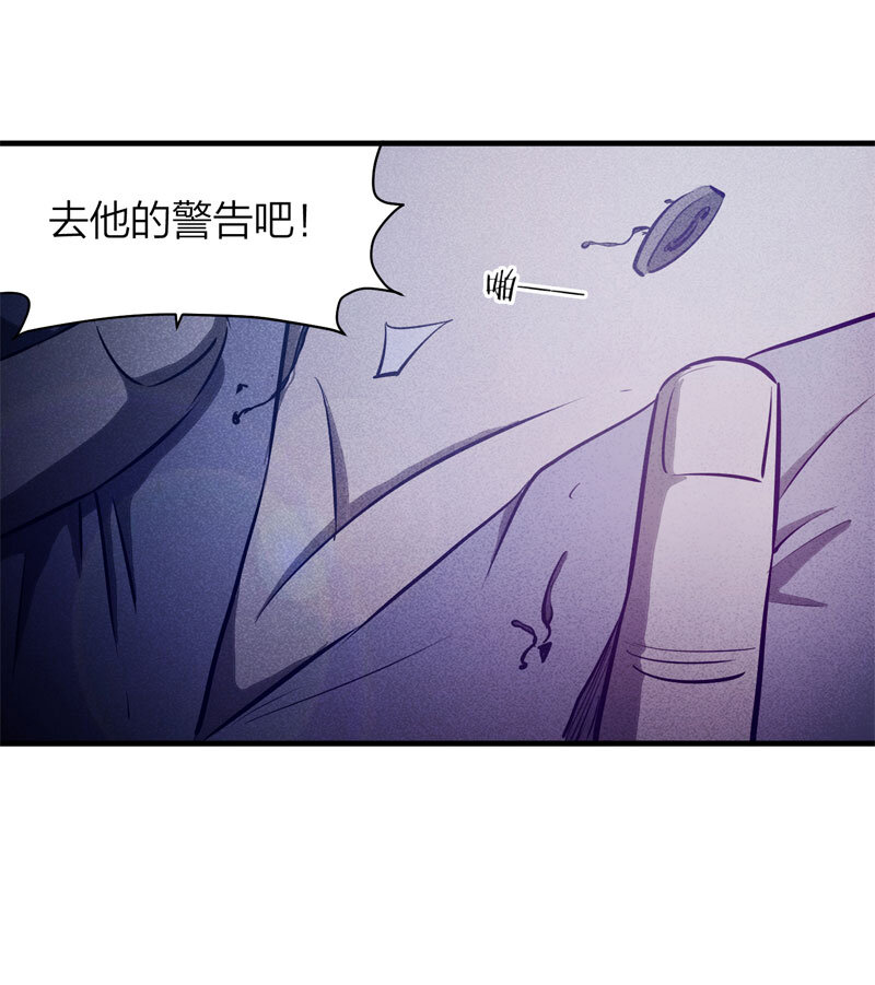 074 升级（上）-第75话