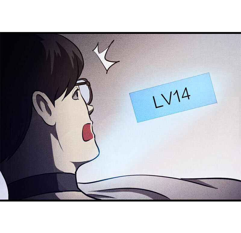 074 升级（上）-第75话