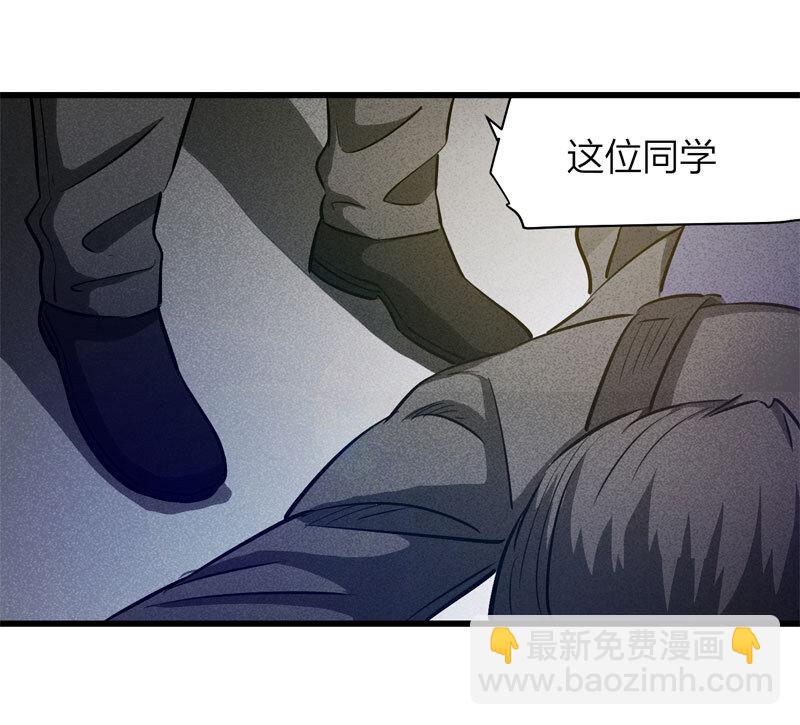 074 升级（上）-第75话