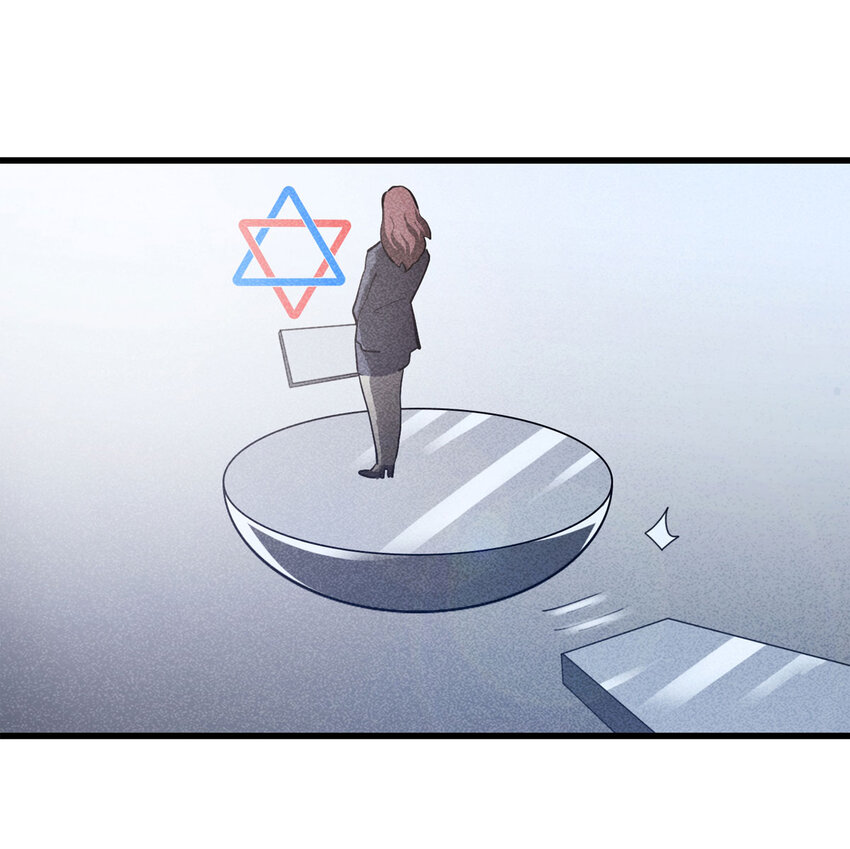 076 升级（下）(1/2)-第77话