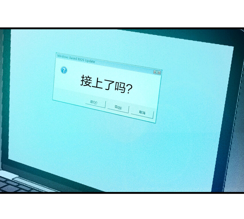 078 零（下）-第79话