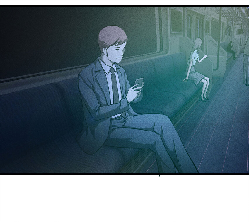 082 跟踪（上）-第83话