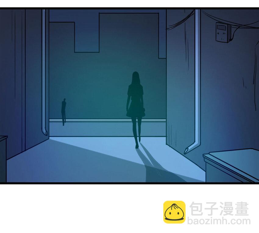 082 跟踪（上）-第83话