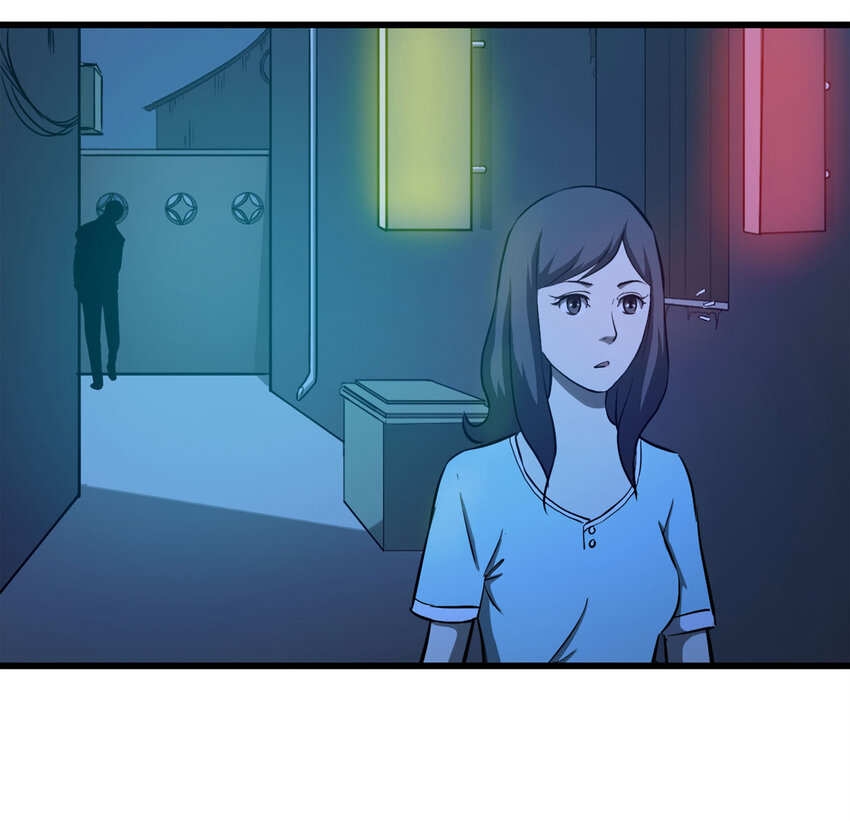 082 跟踪（上）-第83话