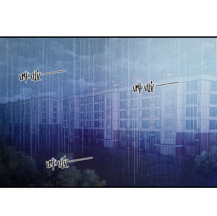 085 门外有人（下）(1/2)-第87话