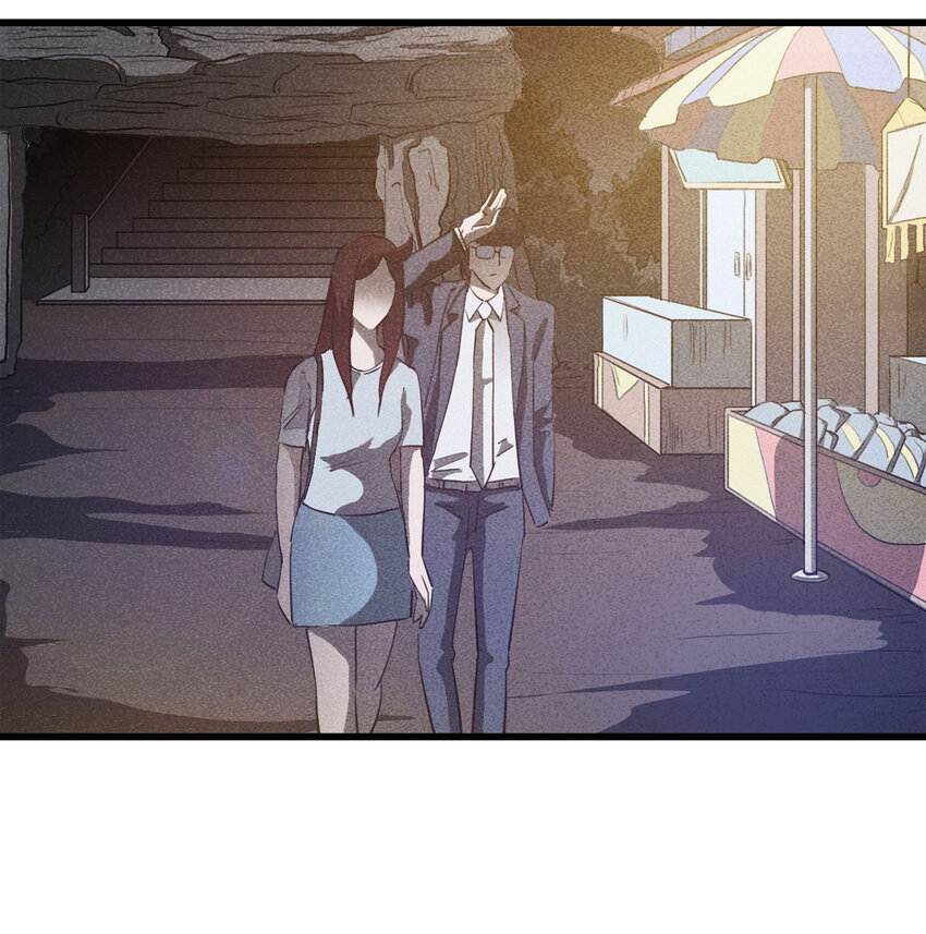 087 一次别离（下）(1/2)-第89话