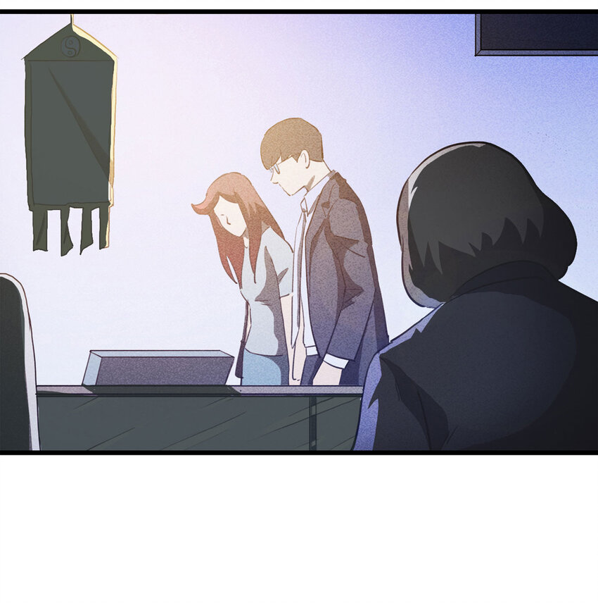 087 一次别离（下）(1/2)-第89话