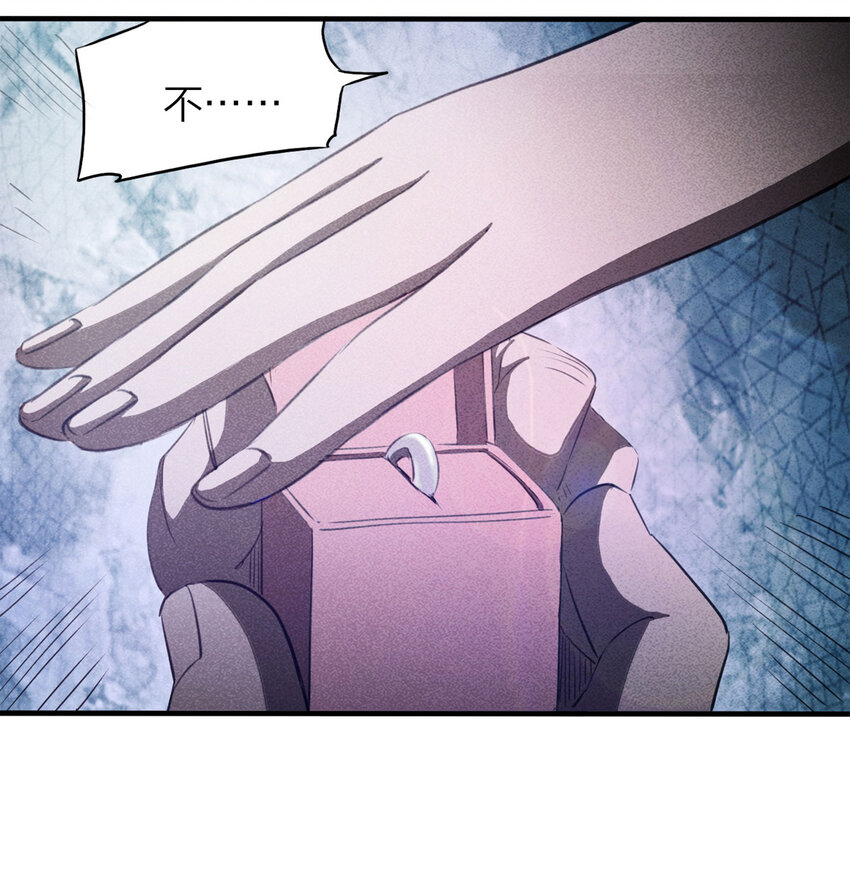 087 一次别离（下）(1/2)-第89话