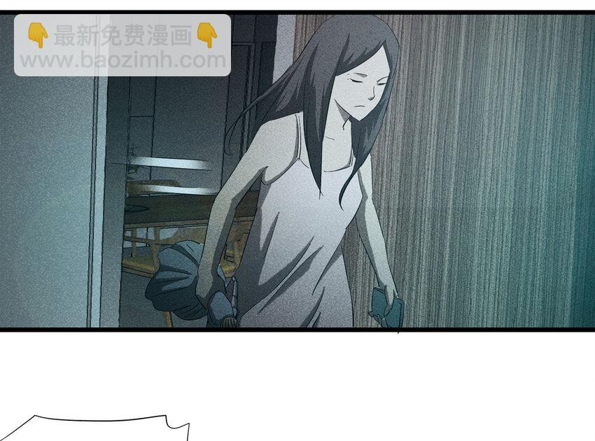 089 娃娃（下）(1/2)-第91话
