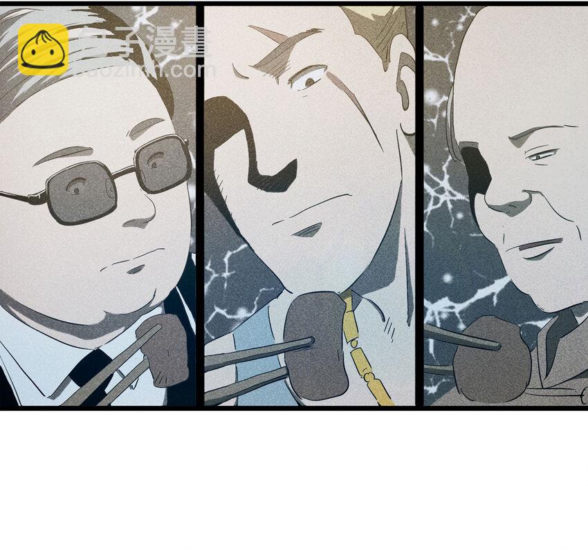 091 厨神（中）(1/2)-第93话
