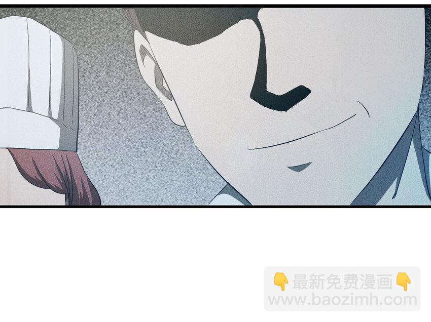 091 厨神（中）(1/2)-第93话