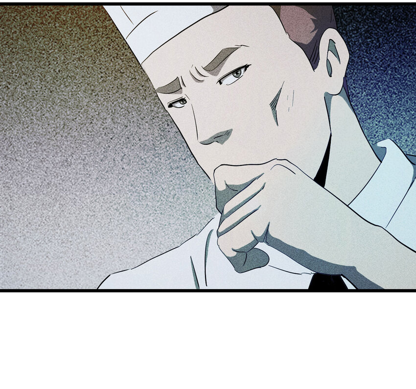 091 厨神（中）(1/2)-第93话