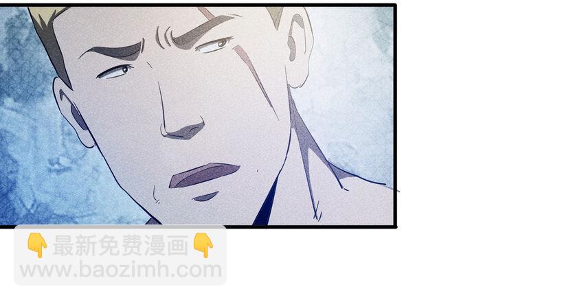 091 厨神（中）(1/2)-第93话