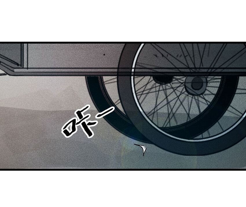 093 093-意外（上）(1/2)-第95话