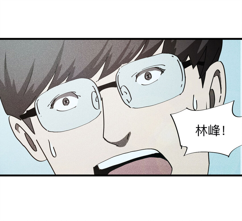 093 093-意外（上）(1/2)-第95话