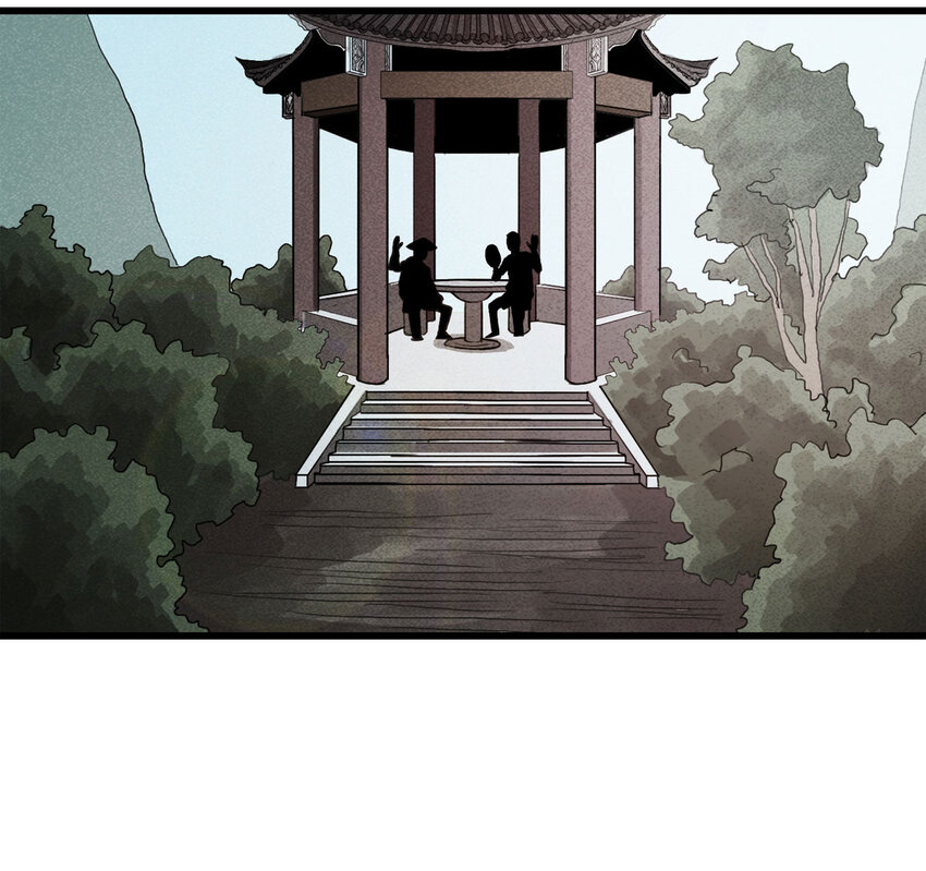 095 意外（下）-第97话