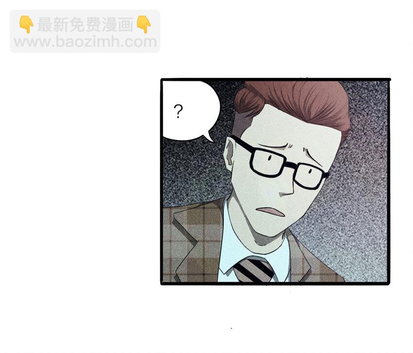 097 我们一家人（下）-第99话