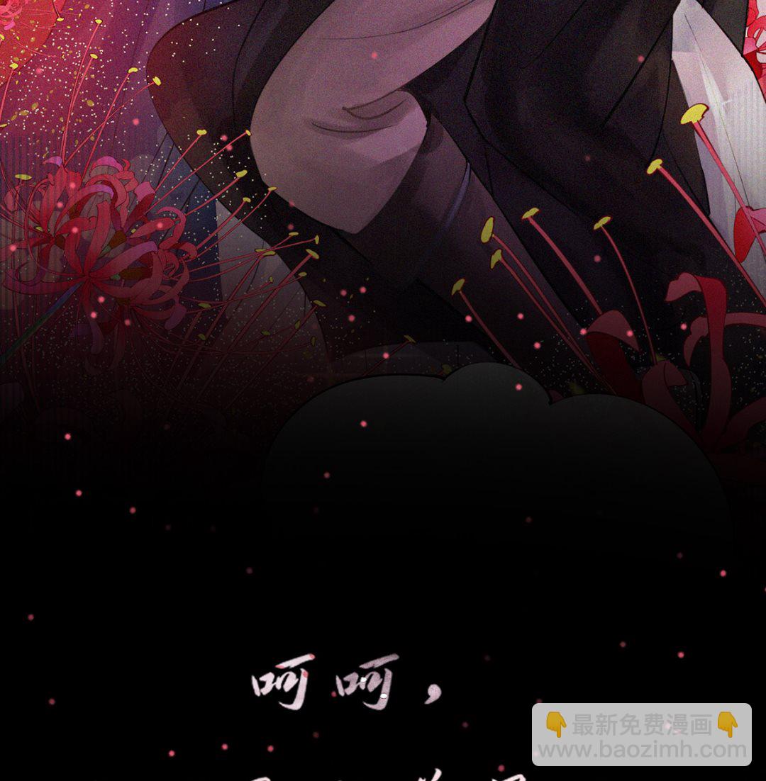 第0话 预告(1/2)-第1话