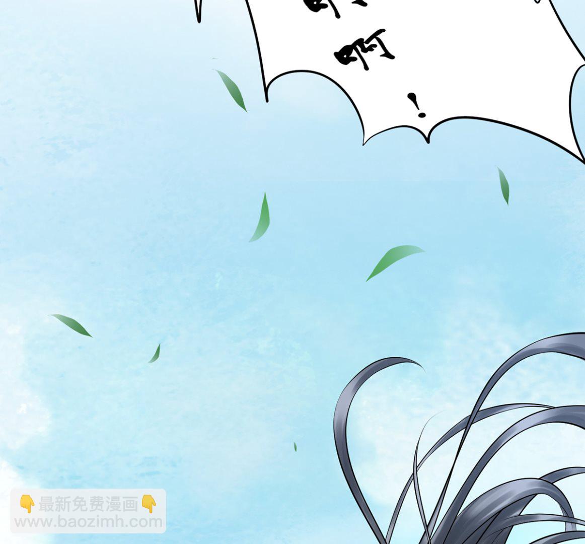 第10话 痛不痛？(1/2)-第11话