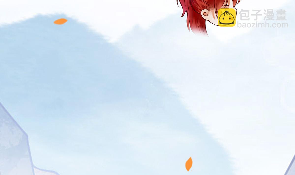 第10话 痛不痛？(1/2)-第11话