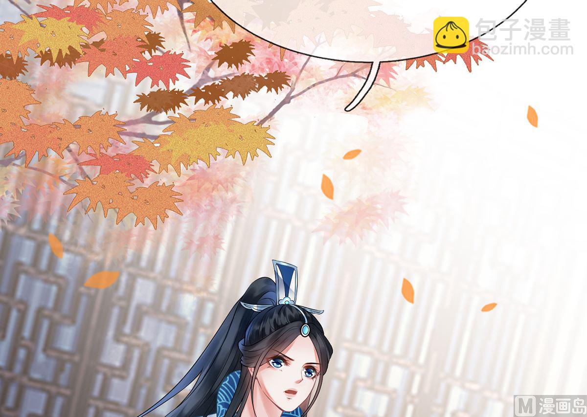 第10话 痛不痛？(1/2)-第11话