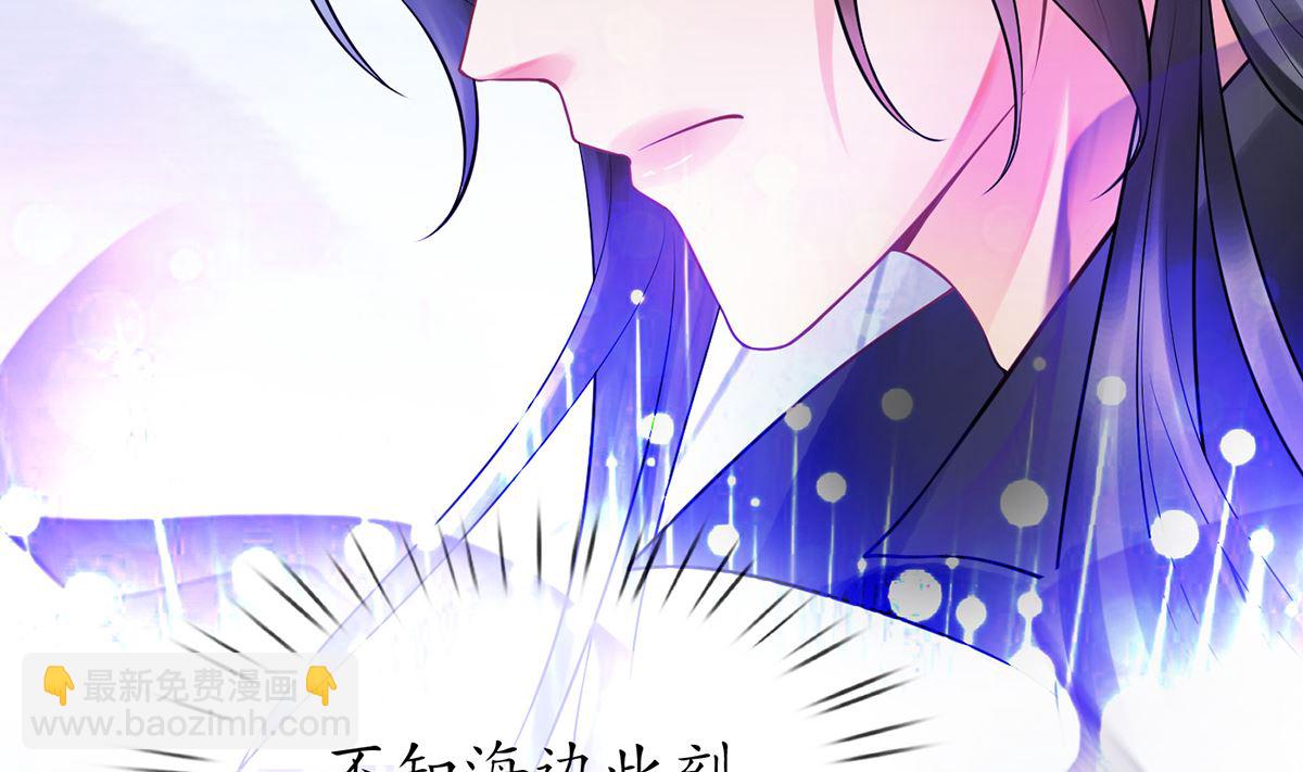 第10话 痛不痛？(1/2)-第11话