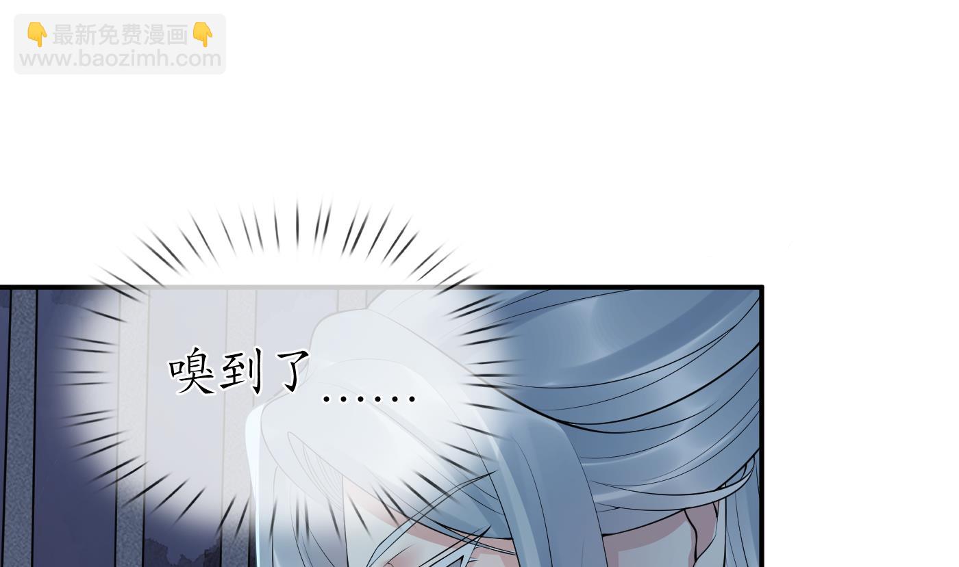 第100话  让它陪陪你(1/2)-第101话
