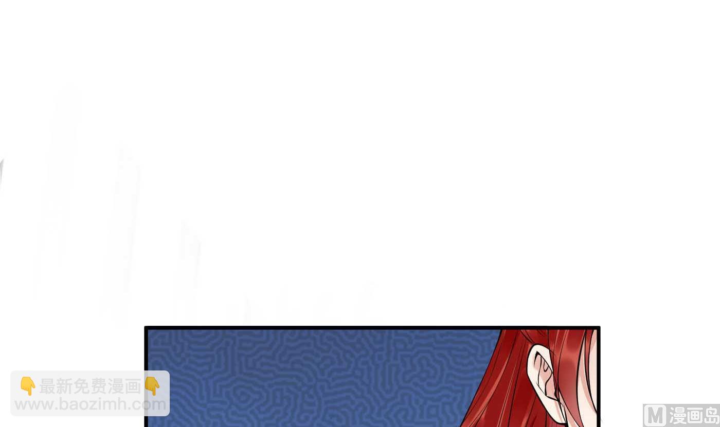 第101话  跟我走！(1/2)-第103话