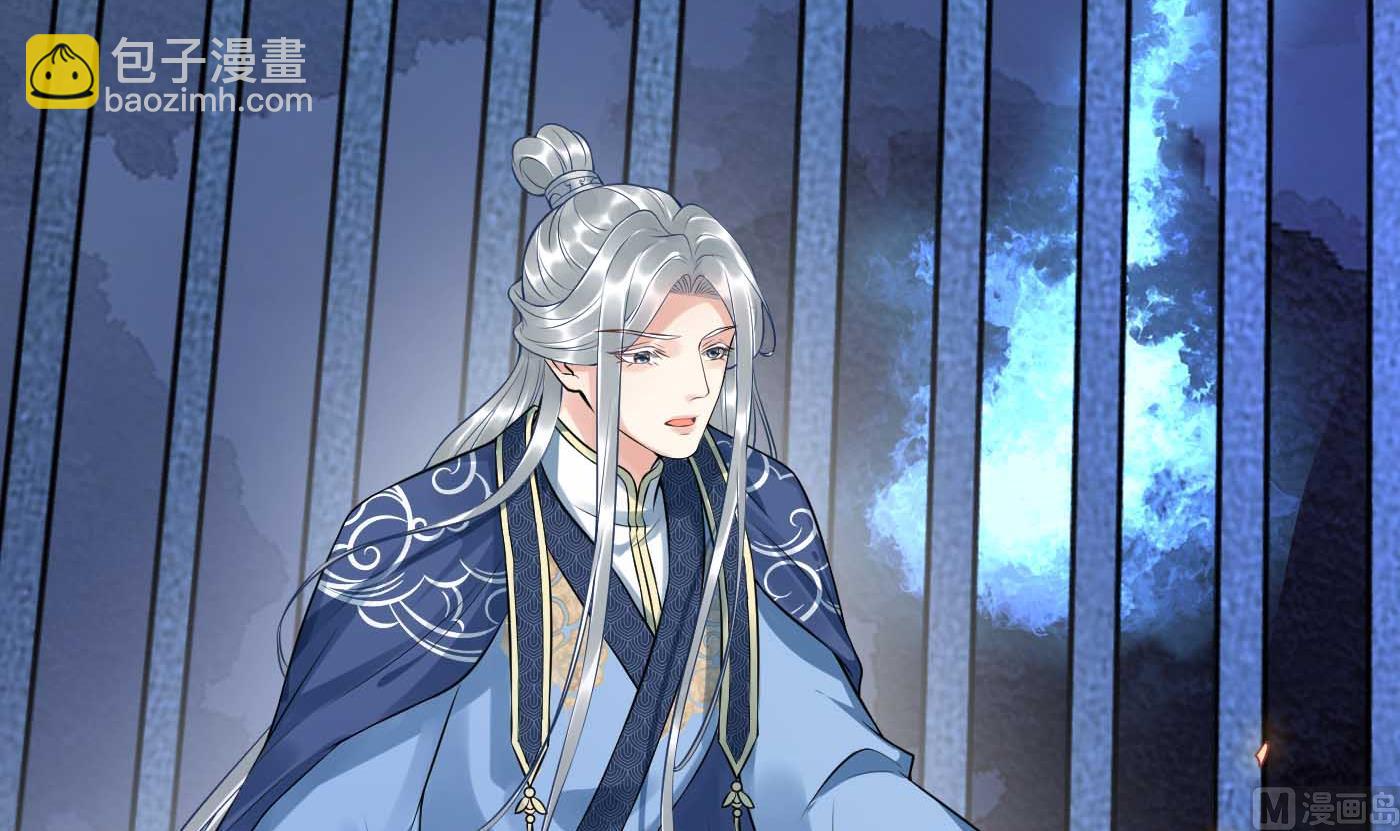 第101话  跟我走！(1/2)-第103话