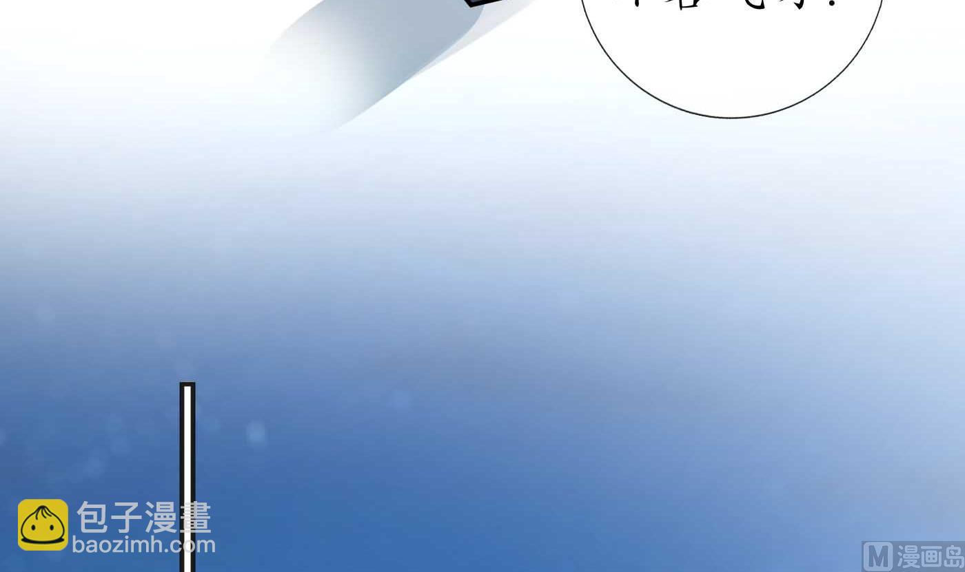 第101话  跟我走！(1/2)-第103话