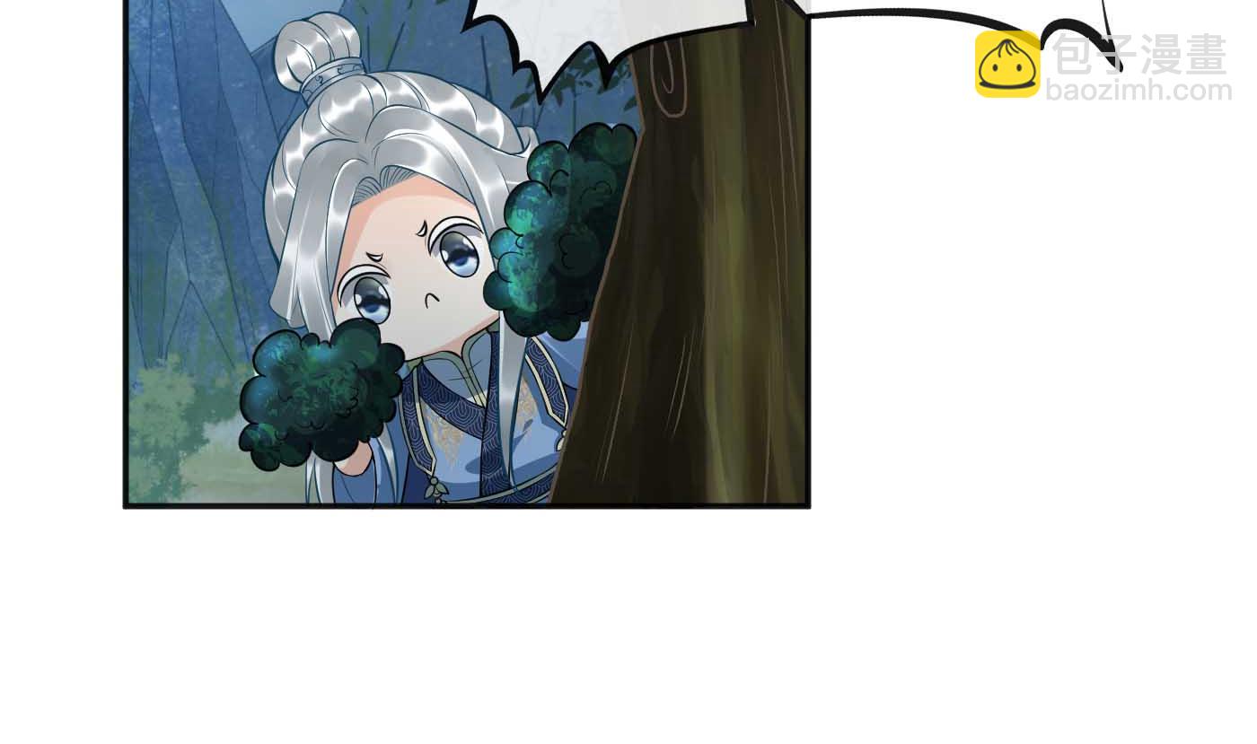 第101话  跟我走！(1/2)-第103话