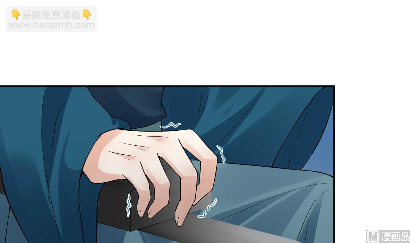 第101话  跟我走！(1/2)-第103话
