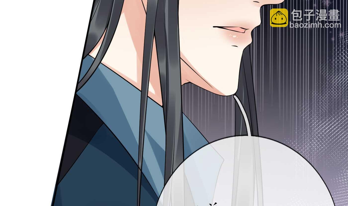 第101话  跟我走！(1/2)-第103话