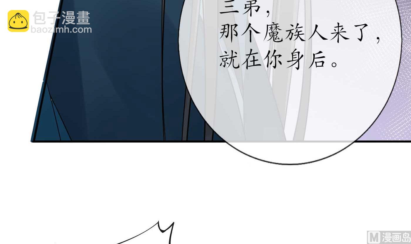 第101话  跟我走！(1/2)-第103话