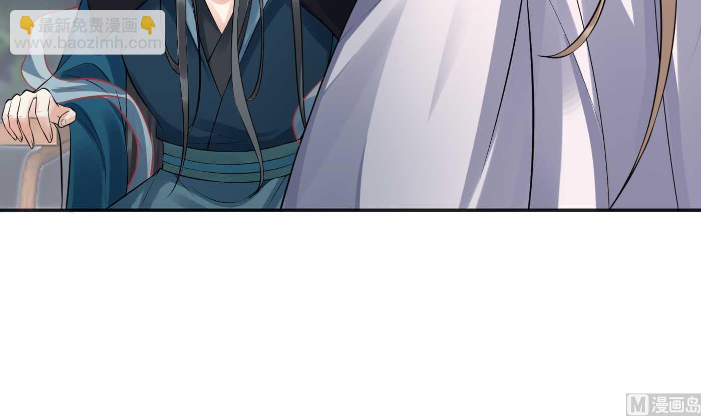 第101话  跟我走！(1/2)-第103话