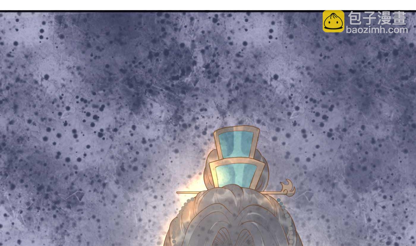 第101话  跟我走！(1/2)-第103话