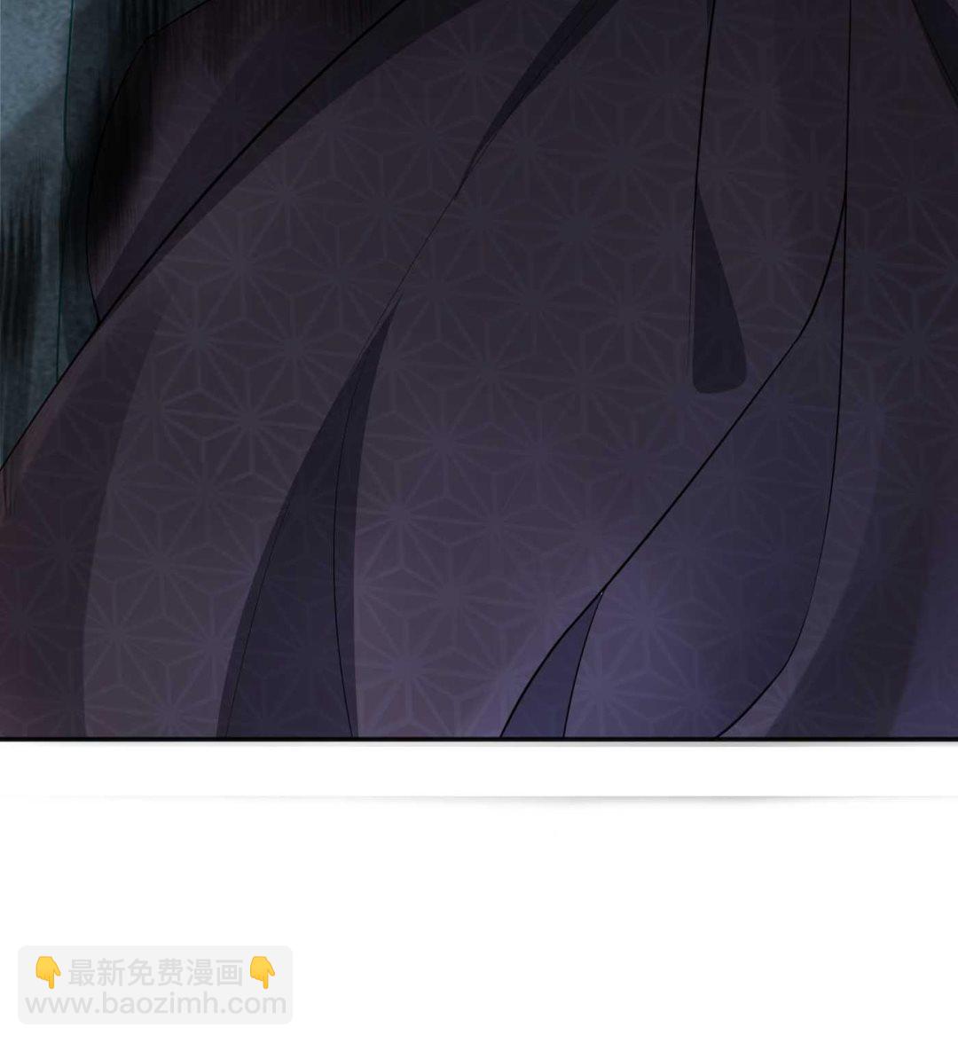 第103话  容我叫你师尊(1/2)-第105话