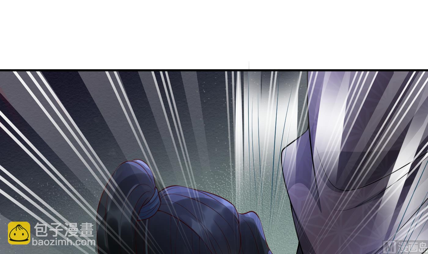 第103话  容我叫你师尊(1/2)-第105话