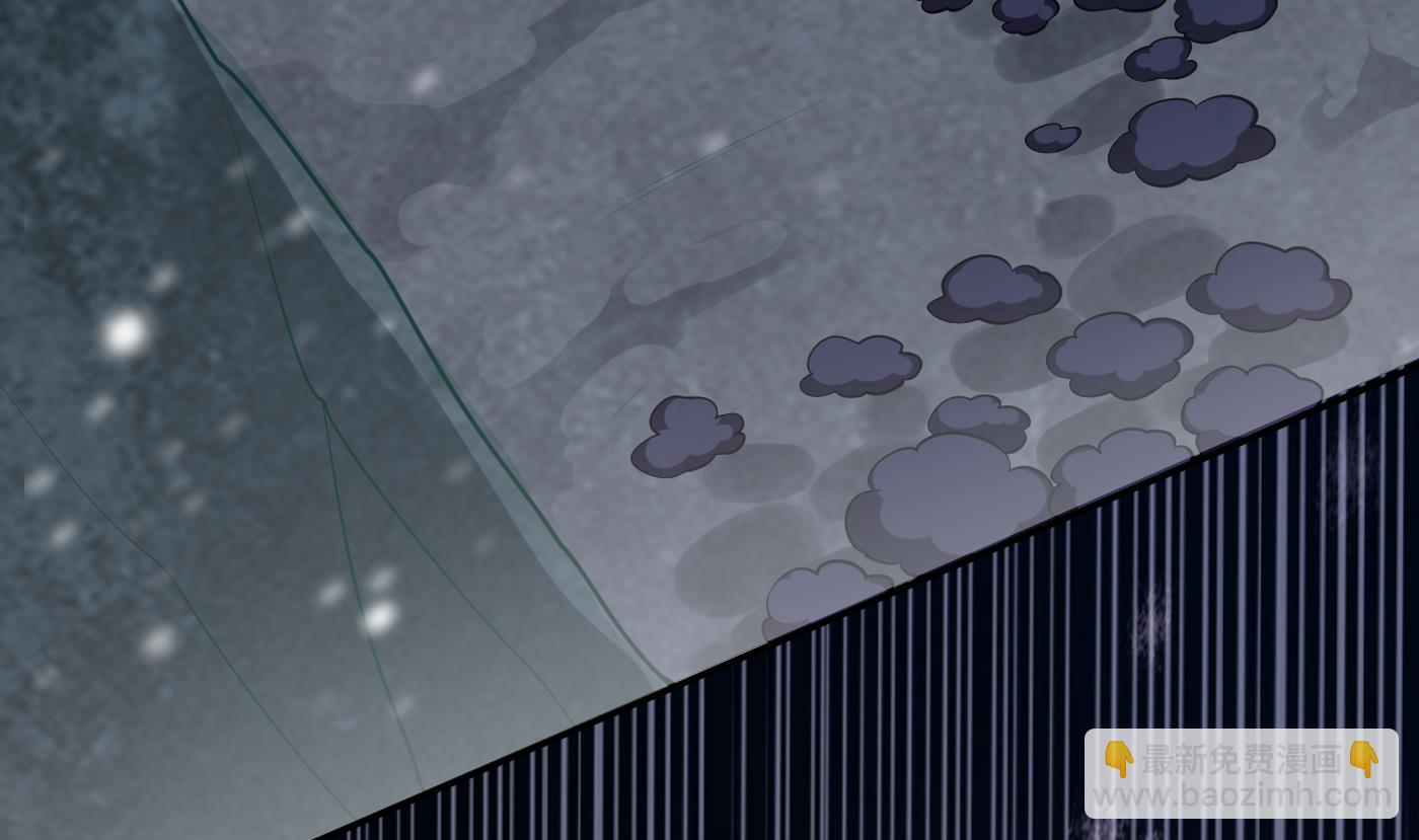 第103话  容我叫你师尊(1/2)-第105话