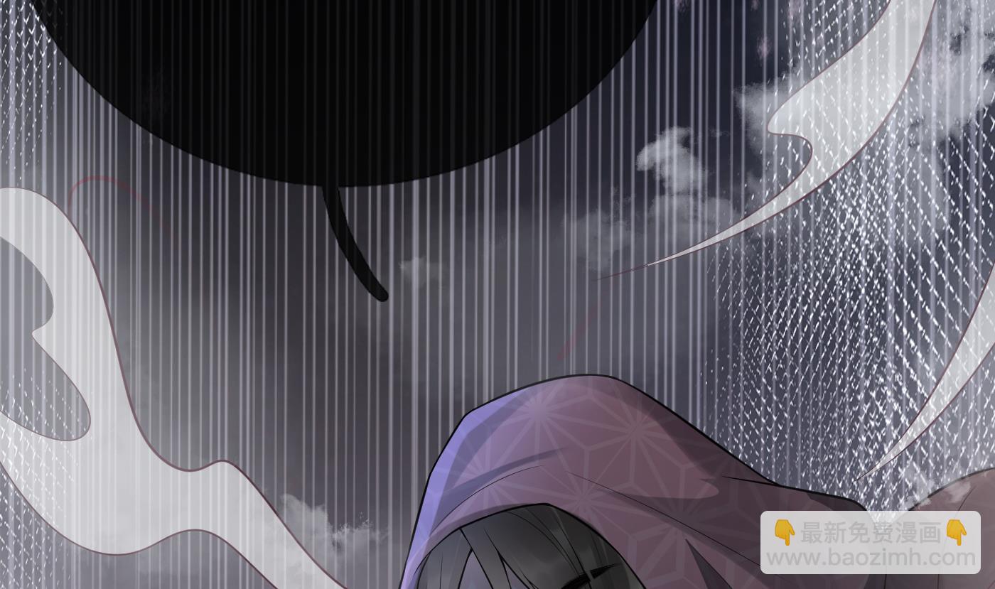 第103话  容我叫你师尊(1/2)-第105话
