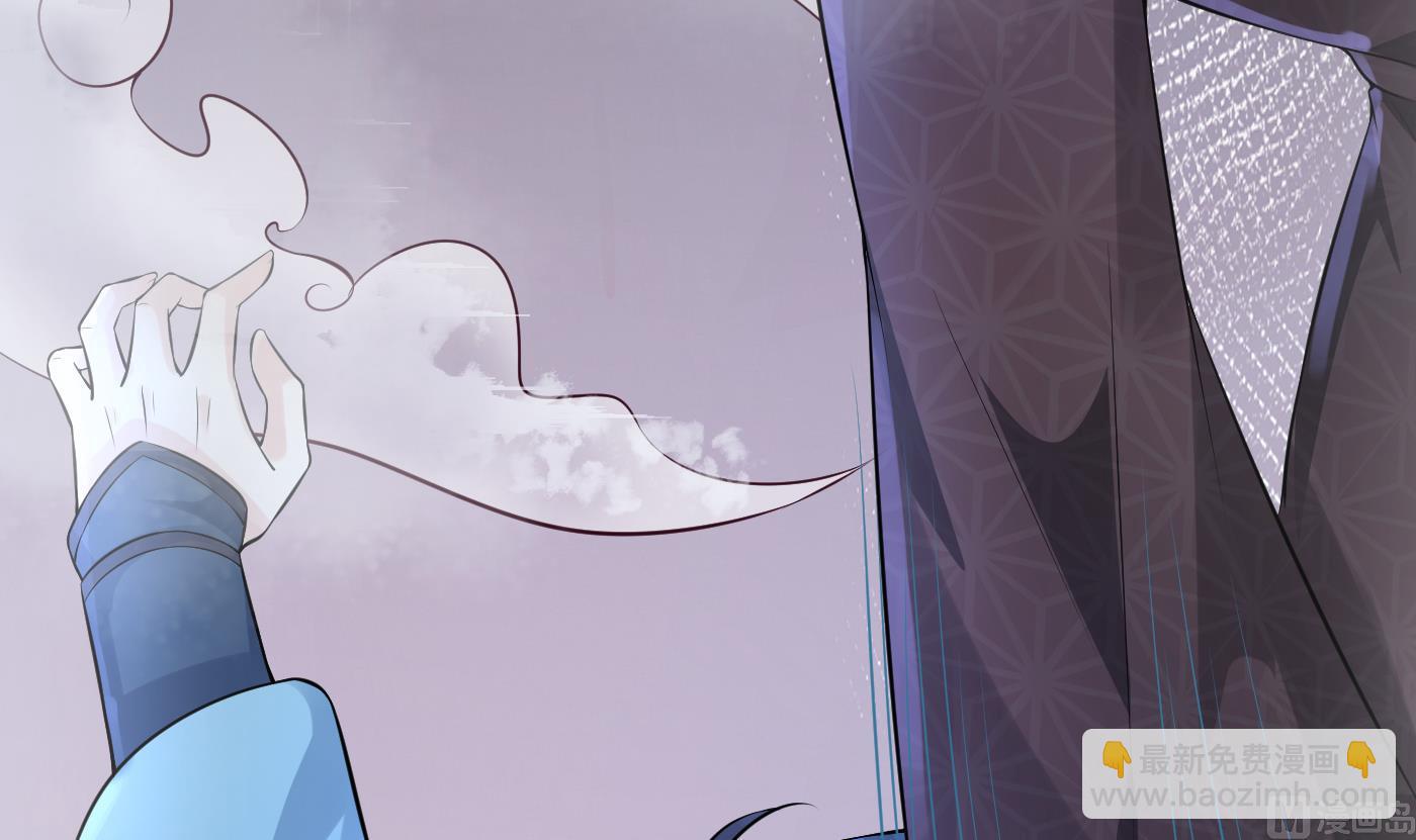 第103话  容我叫你师尊(1/2)-第105话