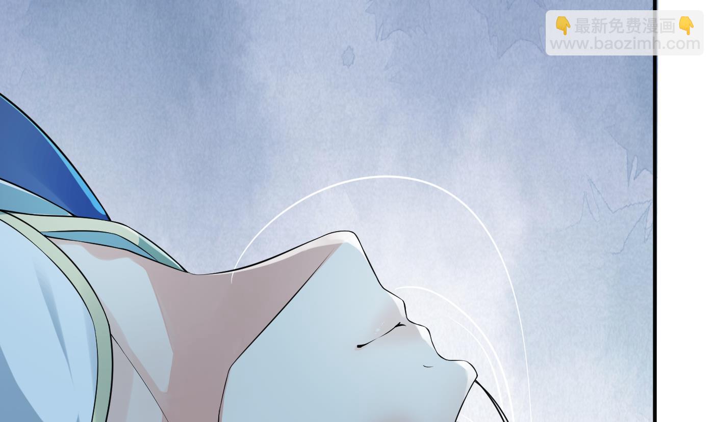 第105话  该叫师尊才对(1/2)-第107话