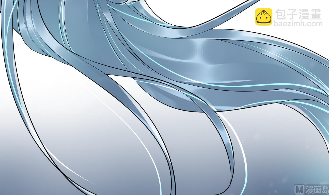 第105话  该叫师尊才对(1/2)-第107话